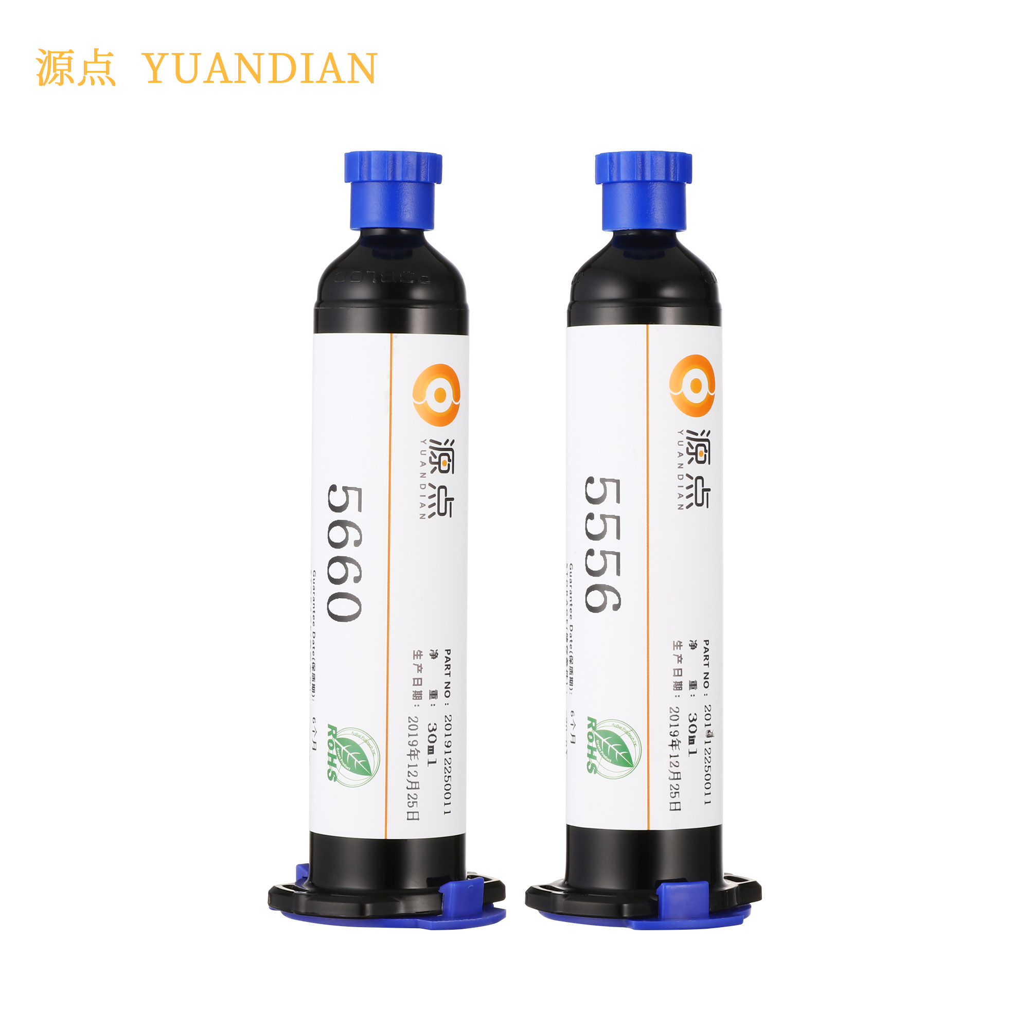 UV膠5556/5660