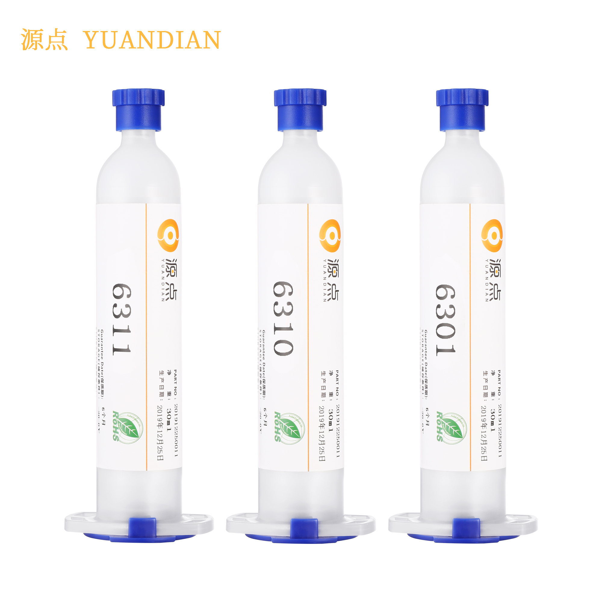 環氧膠--馬達用膠