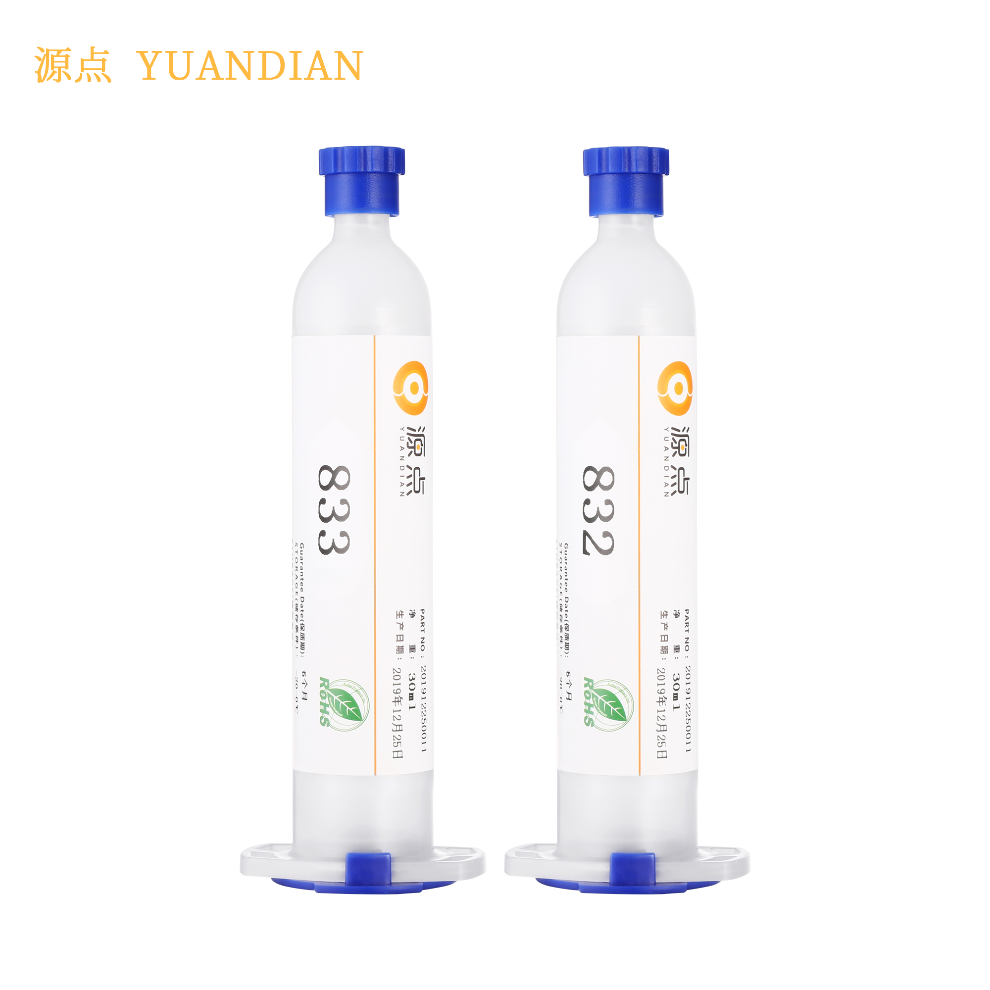 環氧膠--攝像頭模組用膠